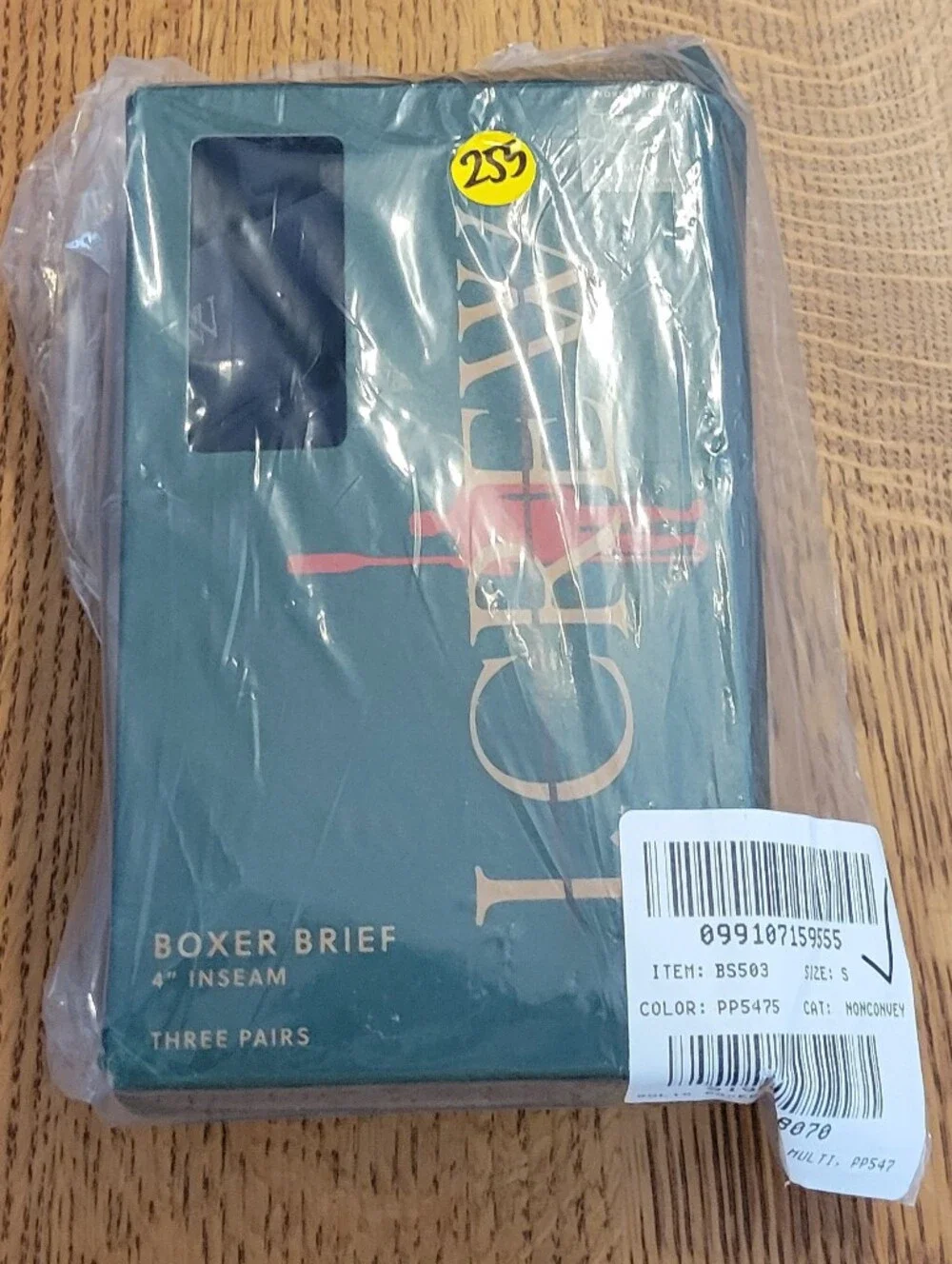 J. Crew 3 pack Boxer Briefs - multi
